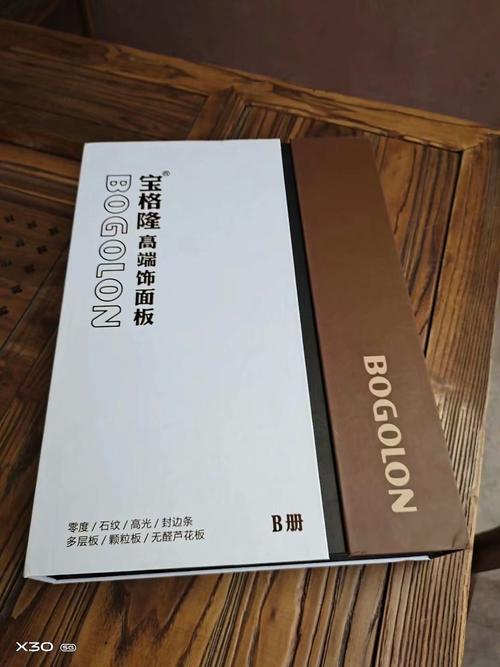 专业糊裱加工 板材、汽车脚垫与坐垫色卡册的理想生产方案